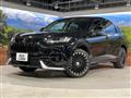 2024 Honda Honda Others