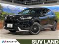 2024 Honda Honda Others