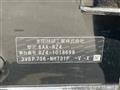2024 Honda Honda Others