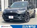 2024 Honda Honda Others
