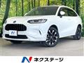 2024 Honda Honda Others