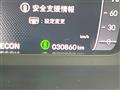 2024 Honda Honda Others