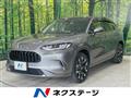 2024 Honda Honda Others
