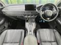 2024 Honda Honda Others