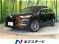 2024 Honda Honda Others