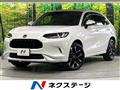 2025 Honda Honda Others