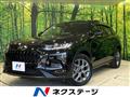 2023 Honda Honda Others
