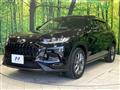 2023 Honda Honda Others