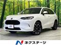 2023 Honda Honda Others