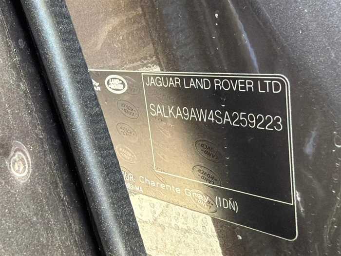 Land Rover Range Rover 2025 — фото 3 купить в Москве