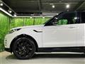 2025 Land Rover Discovery
