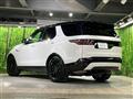 2025 Land Rover Discovery