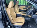 2024 Nissan X-Trail