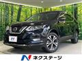 2019 Nissan X-Trail