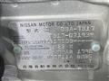 2017 Nissan SYLPHY
