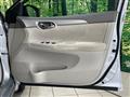 2017 Nissan SYLPHY