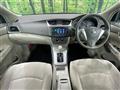2017 Nissan SYLPHY