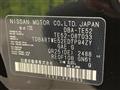 2016 Nissan Elgrand