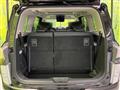 2016 Nissan Elgrand