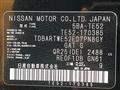2024 Nissan Elgrand