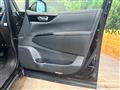 2024 Nissan Elgrand