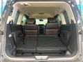 2024 Nissan Elgrand