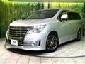 2014 Nissan Elgrand