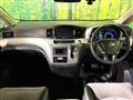 2014 Nissan Elgrand