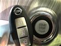 2014 Nissan Elgrand