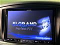 2014 Nissan Elgrand