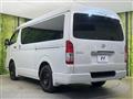 2023 Toyota Hiace Van