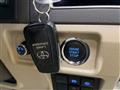 2020 Toyota Land Cruiser Prado