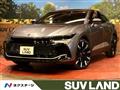 2023 Toyota Crown