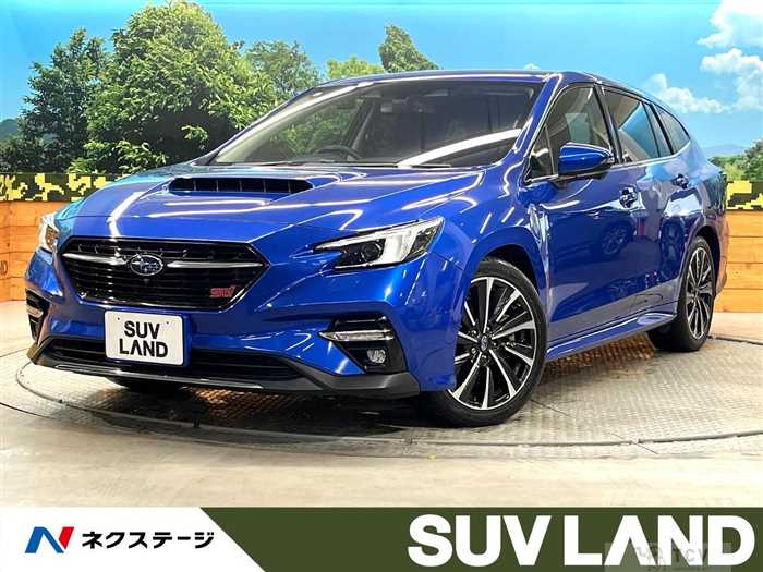 2021 Subaru Levorg