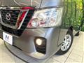 2021 Nissan NV100Clipper