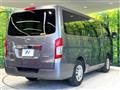 2021 Nissan NV100Clipper