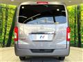 2021 Nissan NV100Clipper