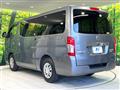 2021 Nissan NV100Clipper