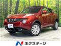 2013 Nissan Juke