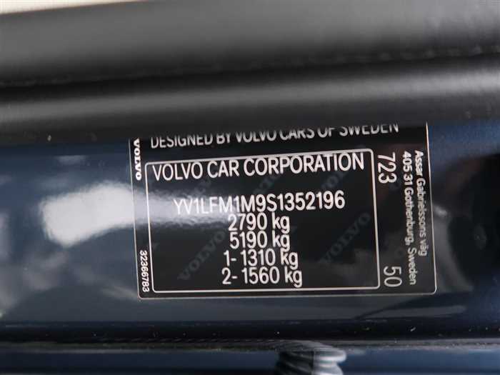 Volvo XC90 2025 — фото 2 купить в Москве