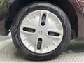 2017 Nissan Cube