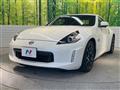 2019 Nissan Fairlady Z