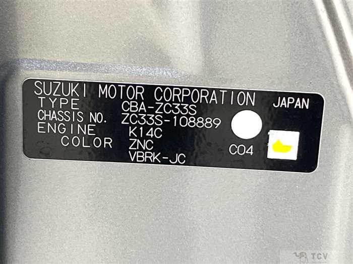 2018 Suzuki Suzuki Others