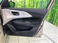 2023 Suzuki Swift
