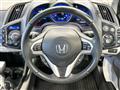 2011 Honda CR-Z