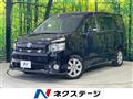 2007 Toyota Voxy