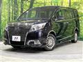 2015 Toyota Esquire