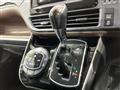 2015 Toyota Esquire