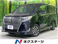 2017 Toyota Esquire