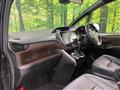 2017 Toyota Esquire